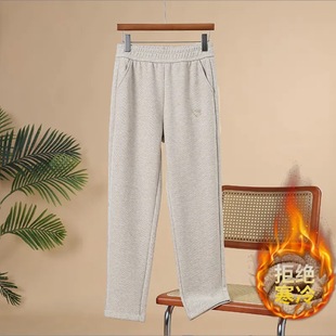 Live 2024 Spring Hard-working Fashion All-match Mother's Harlan Pants Women's High Waist Loafing Casual Pants