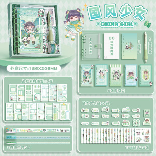 Kaba Bear Hand Account Book suit Gift Box Hand Account Book Girl's Cute Girl's Heart Children's Tool Book for Making Walking Stick