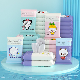 Wet Wipes Wet Wipes Baby Ten Pumping Non-Woven Wet Wipes Mother and Baby Online Store Small Gifts