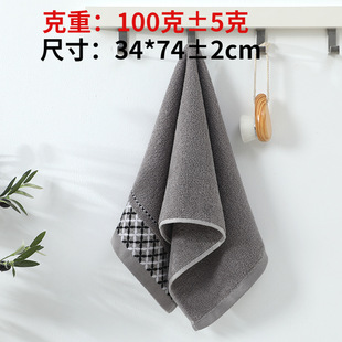 Towel Cotton Thickened Absorbent Face Wash Beauty Salon Gaoyang Cotton A Welfare Towel Pet Custom Wholesale