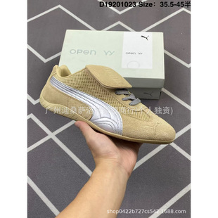 Trendy Shoes PM Desun Shoes Joint Open YY Long Tongue Low-top Retro Racing Shoes Men's and Women's Sports Casual Shoes