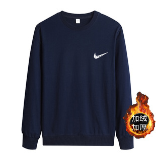 Crewneck fleece-lined Sweat High-end Quality Casual Comfortable Loose Top Autumn and Winter Solid Color Sweat for Men and Women Couple