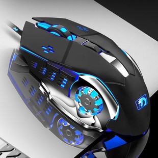 Xinmeng mechanical snake wired mouse Game e-sports laptop weighted macro programming Internet bar peripheral cf lol