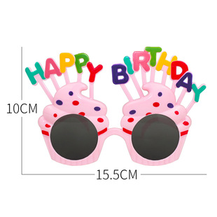 Internet Celebrated Birthday Glasses Strange Glasses Player Girlfriend Funny Party Glasses Birthday Glasses Cake Decoration Sunglasses