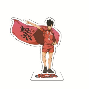 [Двойной слой] Волейбол Молодежный периферийный бренд Moving Shadow Mountain Feixiong Sun Xiang Yang коготь шлифовальные украшения Xigu Xi