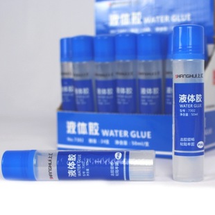 Liquid Glue Student Supplies Large Bottle 50ml Manual Glue 125ml Transparent Glue High Viscosity Office Glue