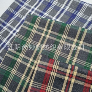 Polyester Woven Plaid Men's and Women's Fashion Fabrics Children's Clothing Skirts and Pants Fabrics