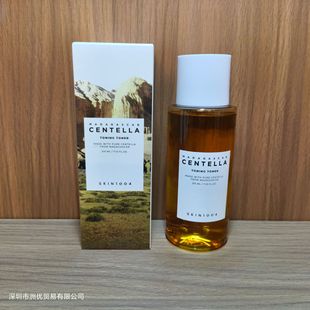 Трансграничный взрыв skin1004 эссенция Jueshensis увлажняет и восстанавливает прыщи