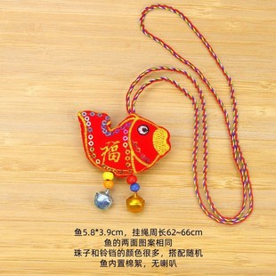 Dragon Boat Festival Pendant Children's Tiger Head Colorful Rope Necklace Embroidery Tiger Head Long Life Lock Sachet Sachet Gift Box Set