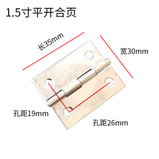 304 stainless steel hinge manufacturers wholesale thickened spring hydraulic damping hinge female flat folding