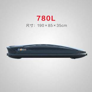 [780L Roof Box] Factory Direct Roof Trunk Car Car Roof Box Universal Ultra-thin Storage