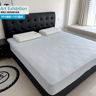 Ya Duo's Same Natural Cooling Bed Sheet Summer Mat Quilted Bed Sheet 90 Nylon 10 Spandex Cooling Mat Air-Conditioned Mat