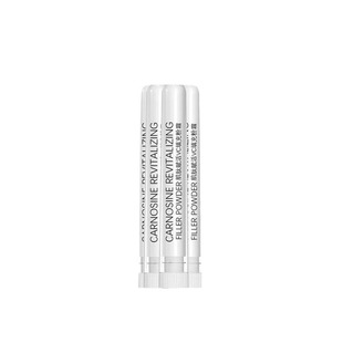 Collagen Filling Powder Cream to Remove Forehead Wrinkles, Remove Nasolabial Folds, Hydrate and Plump Facial Polypeptide Essence Powder vc Filling Powder