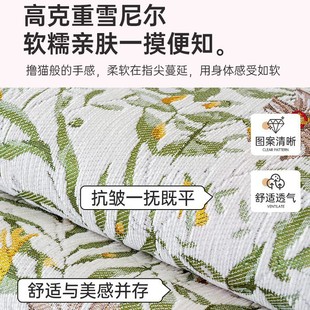 Special-shaped three-seat one-imperial concubine sofa cushion four seasons universal French 2024 new non-slip cushion cover cloth towel
