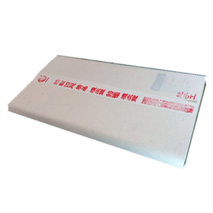 Huitangge four-foot tan Pi Xuan traditional craft plus thick Sheng Xuan half-life Xuan mature Xuan Calligraphy traditional Chinese painting work grade Xuan paper