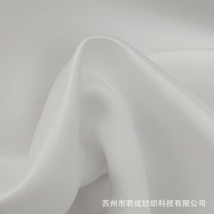 19mm silk satin 19mm silk satin 25 silk 75 rayon
