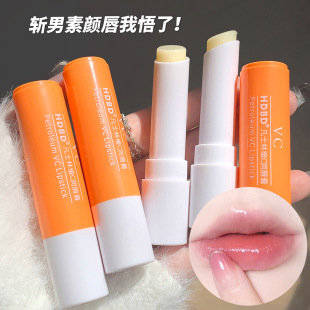 Star Vaseline VC Lipstick Lip Hydrating Moisturizing Moisturizing Moisturizing Anti-chapped Skin Desalination Lip