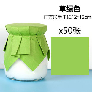 Push Cake Tube Wedding Push Cake Sticker Green Dessert Table Dessert Plug-in Pudding Lollipop