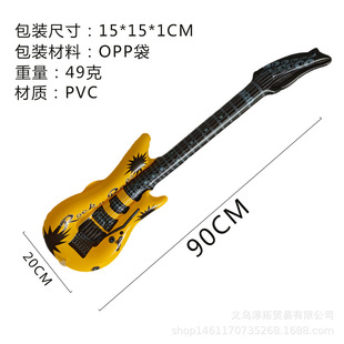 Cross-border inflatable musical instrument music suit toy simulation musical instrument pvc party entertainment inflatable microphone 95 guitar