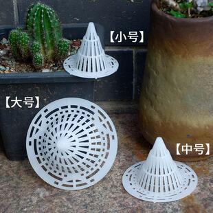 Plastic Mesh Pad for Flower Pot Bottom Hole Orchid Drain Cover for Fleshy Potted Plant Leak-proof Soil Mesh Pad Bottom Mesh Breathable Water Leakage