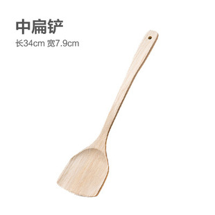 Kitchen long handle cooking shovel wooden spatula non-stick pan Special household wooden kitchenware high temperature resistant small wooden spatula