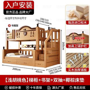 CSP1 Jubilee Man House Второй этаж