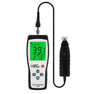 SMART SENSOR AS63B ViBrator Mechanical Inspection Motor Fault Analysis Detector