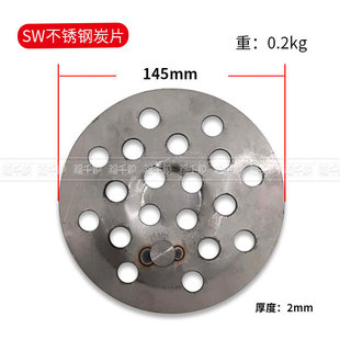 Free shipping point carbon machine accessories cylinder fan control board circuit board switch stainless steel carbon basin igniter electric