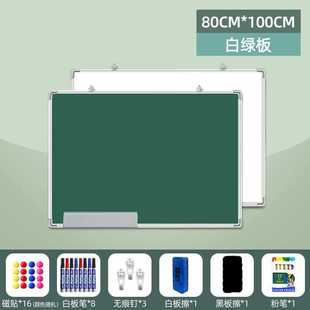 Blackboard hanging writing board office training magnetic whiteboard wall sticker small blackboard home teaching erasable blackboard wall sticker