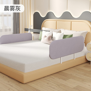 Crib Guardrail Punch-free Baby Children's Bed Anti-drop Baffle Portable Folding Anti-crash Anti-drop Bed Fence