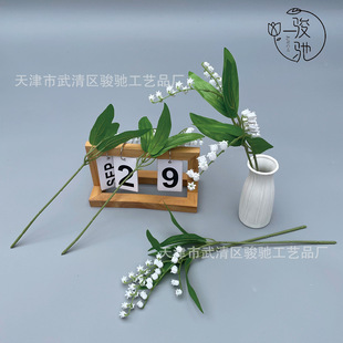 Artificial single orchid ins style fresh holding flower European and American style home soft decoration photography props fake flower