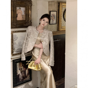 French Style Elegant suit Chanel Style Jacquard Jacket Women's Autumn Acetic Acid Satin Sling dress Two-piece Set