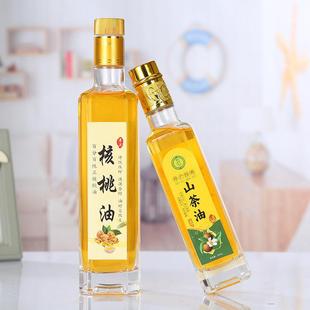 500ml crystal white glass oil pot olive oil bottle sealed tea oil bottle walnut oil bottle soy sauce bottle vinegar bottle wholesale