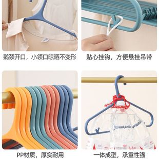 Free Shipping Clothes Hanger Non-slip Bold Seamless Plastic Household Clothes Hanger Support Dormitory Clothes Hanger Wholesale