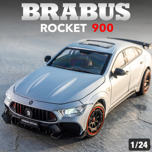[Прямая поставка производителя] Chimei 1:24 Barboss 900 AMG GT63 моделирует модель автомобиля из сплава