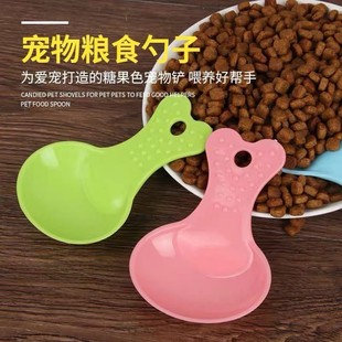 Ложка для корма для собак Ложка для корма для кошек Утолщенная ложка для кормления Дозированная ложка для еды Тедди Золотистый ретривер Универсальная Лопата для корма для кошек