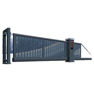 Anhui Aluminum Alloy Trackless Suspended Door Electric Telescopic Door Linear Door Sliding Door Suspended Operation Enterprise Factory Door