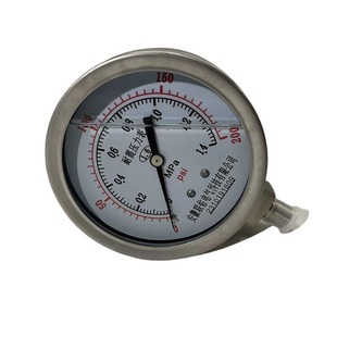 Seismic pressure gauge air pressure hydraulic pressure hydraulic vacuum gauge vacuum radial shockproof stainless steel pressure gauge