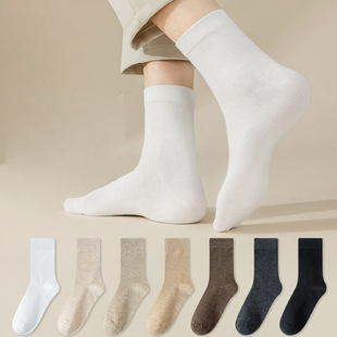 Boneless socks men's mid-calf length socks spring and autumn pure color cotton socks sweat-absorbent breathable black business socks men's autumn stockings