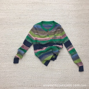 Niche VW Saturn Embroider Summer Colorful Stripesd Air-conditioning Shirt Knitted Cardigan Top Women's Sun Protection Shirt