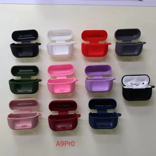 Suitable for new A9PRO protective case touch screen earphone case explosion Bluetooth headset silicone anti-drop soft case earphone case