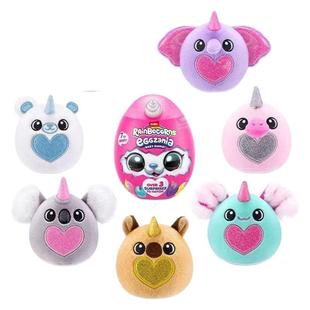 ZURU Zhuyu Yunbo Single Horned Magic Egg Mini Hug Egg 92111 Girl Toy