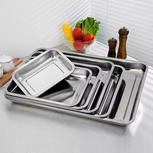 304 Stainless Steel Square Plate Square Commercial Tray Lobster Plate Dumpling Plate Barbecue Plate Steamed Rice Plate Tea Plate Iron Plate
