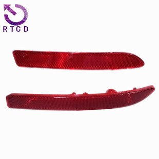 Отражатель заднего бампера 265657118R 265602524R применим к Renault Latitude Koleos II