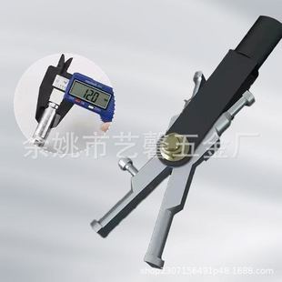 Sliding Hammer Puller Bearing Removal Special Tool Inner Bearing Puller Small Puller Puller Extractor Two-Claw Pull Code