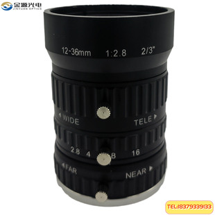 10 million pixels 12-36mm 2/3 "manual zoom C- Port Machine Vision/industrial lens
