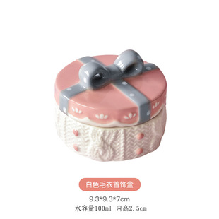 Creative Sealed Storage Jar Ceramic Tea Jar small size Kitchen Household Grain Storage Jar Decoration Cute