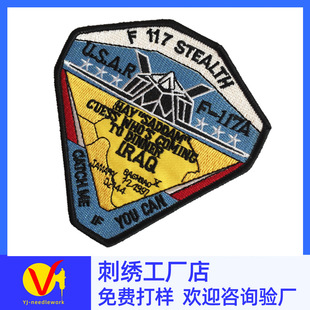 Xiamen вышивальная печать ткачество школьной печати, значок одежды, замок торговой марки LOGO фабрика прямых продаж компьютерная обработка вышивки