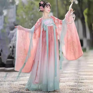 Original [Fidel] Heavy Industry Embroidery Chest Qi Qi Chebula Pleated Skirt Tang-made Hanfu Women's Gradient Dyeing Spring and Summer