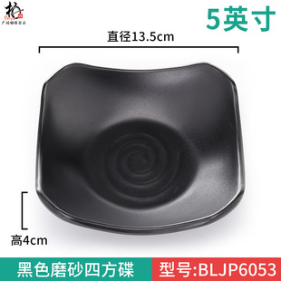 melamine tableware snack dish creative internet-famous dish commercial japanese restaurant cold dish dish bar snack dish